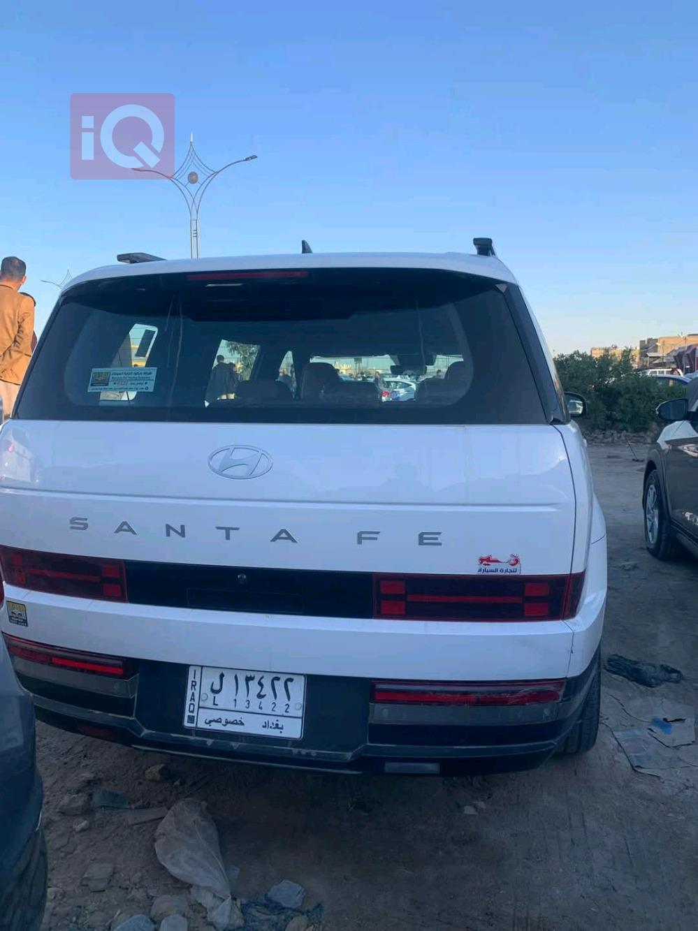 هیوندای سەنتافی